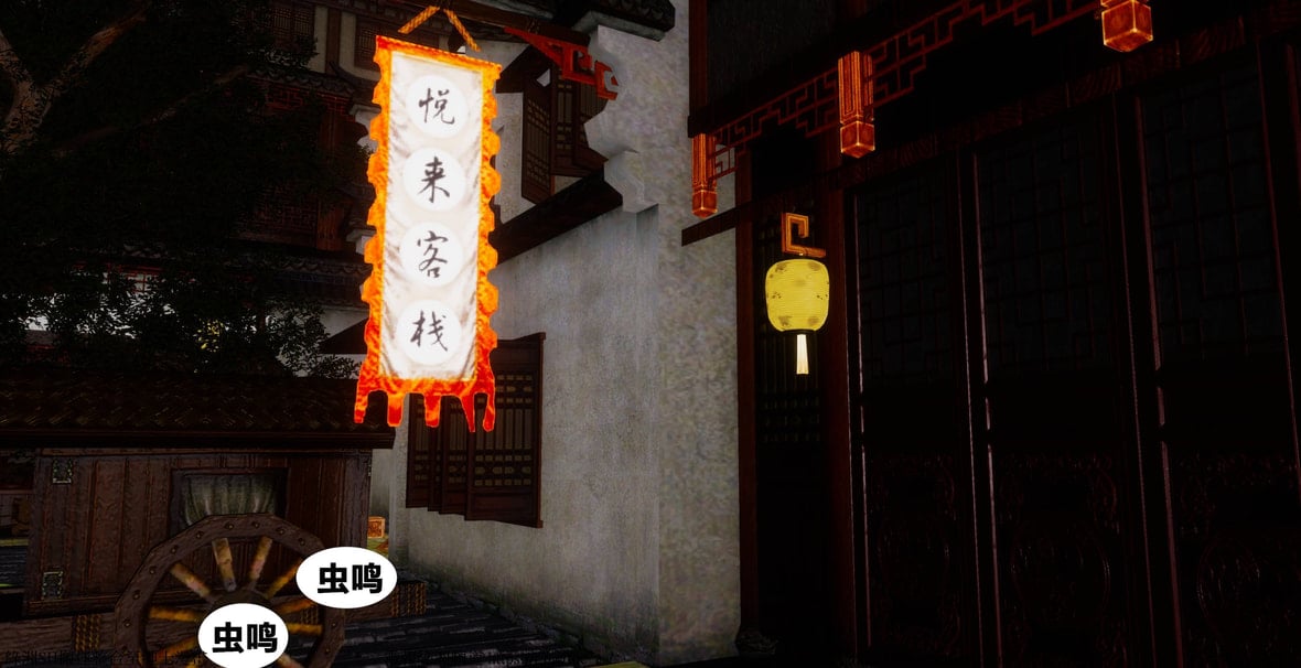 第1话 第 717 页
