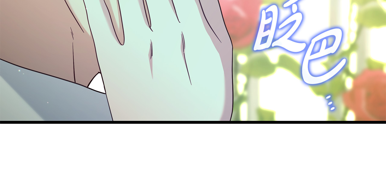 第33话 漂亮 第 168 页