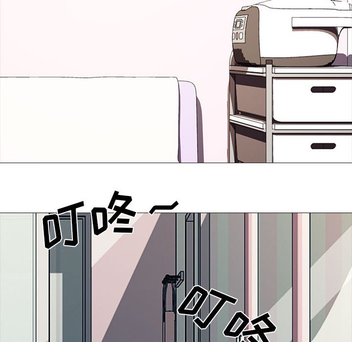 第153话 第 132 页
