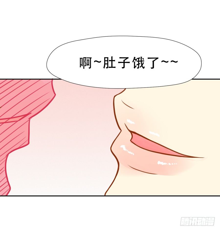 另一面 第 5 页