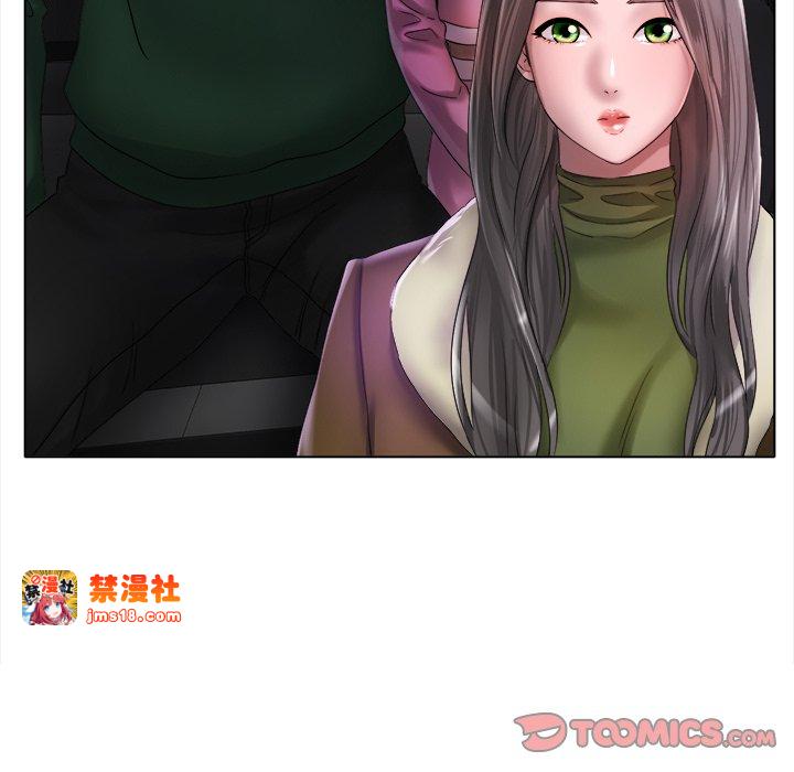 第38话 第 75 页