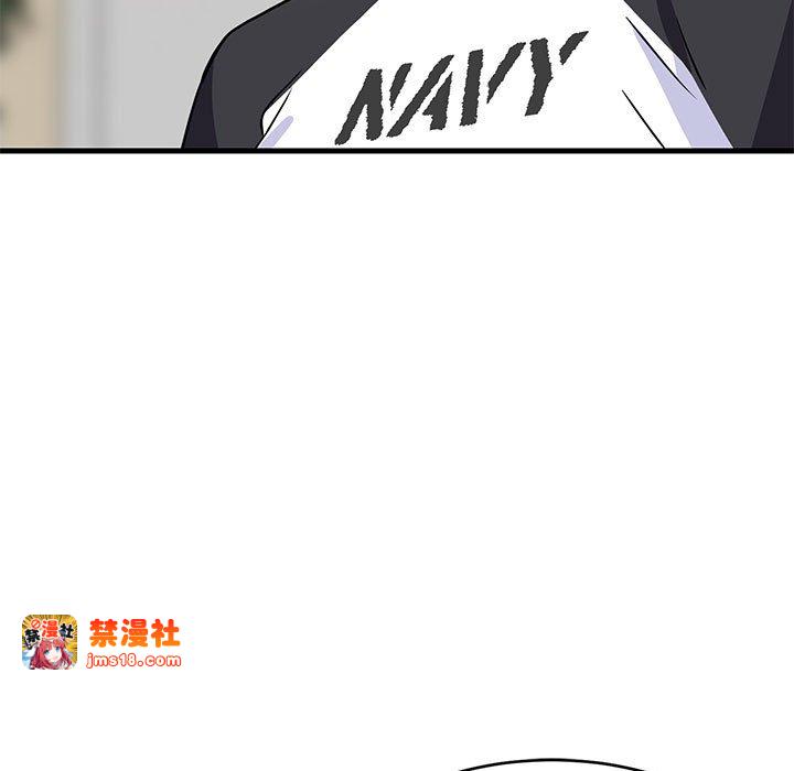 第39话 第 143 页