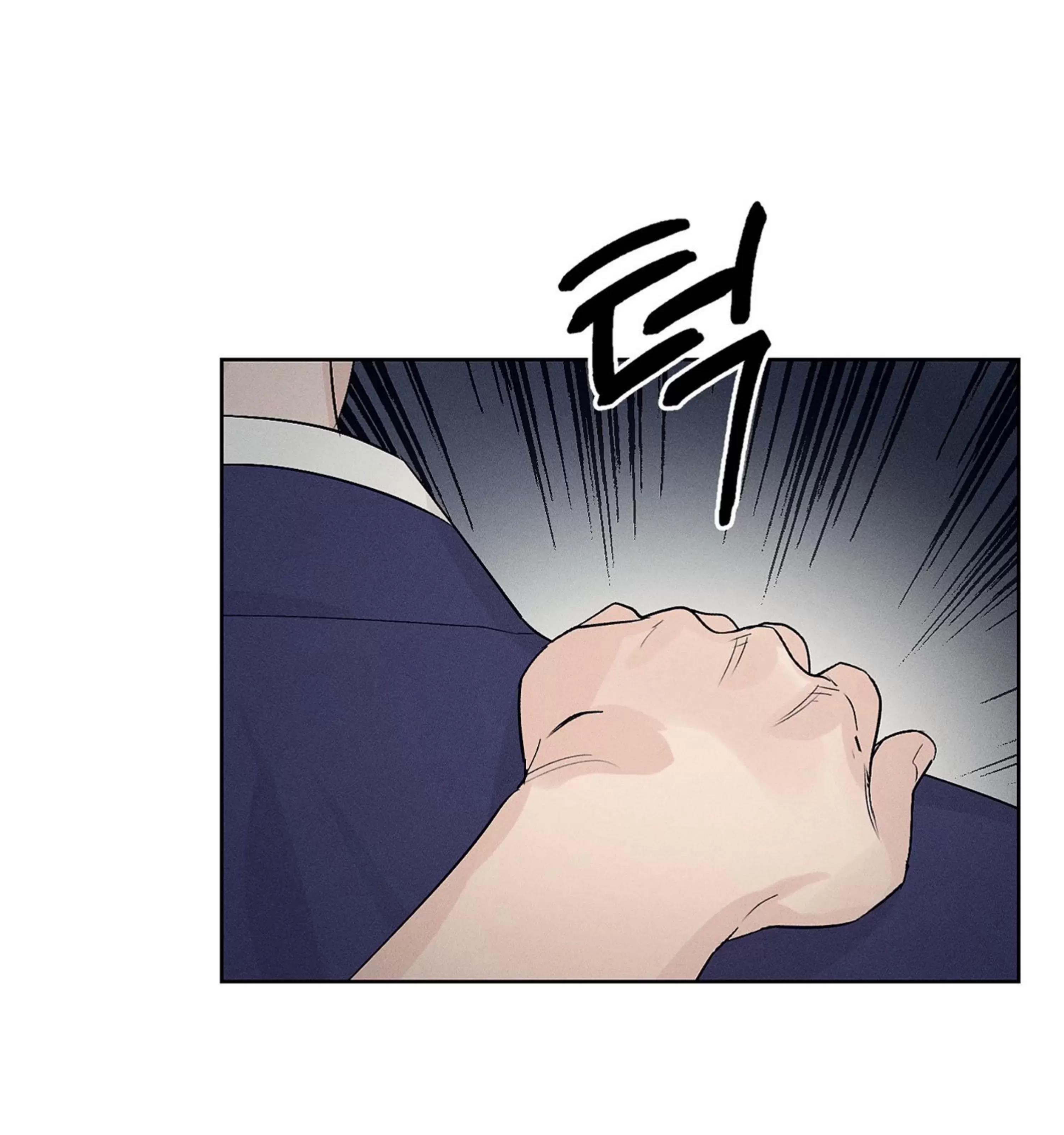 第04话 第 21 页