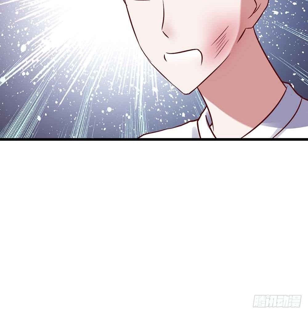 第二十三话·完美闭幕！ 第 19 页