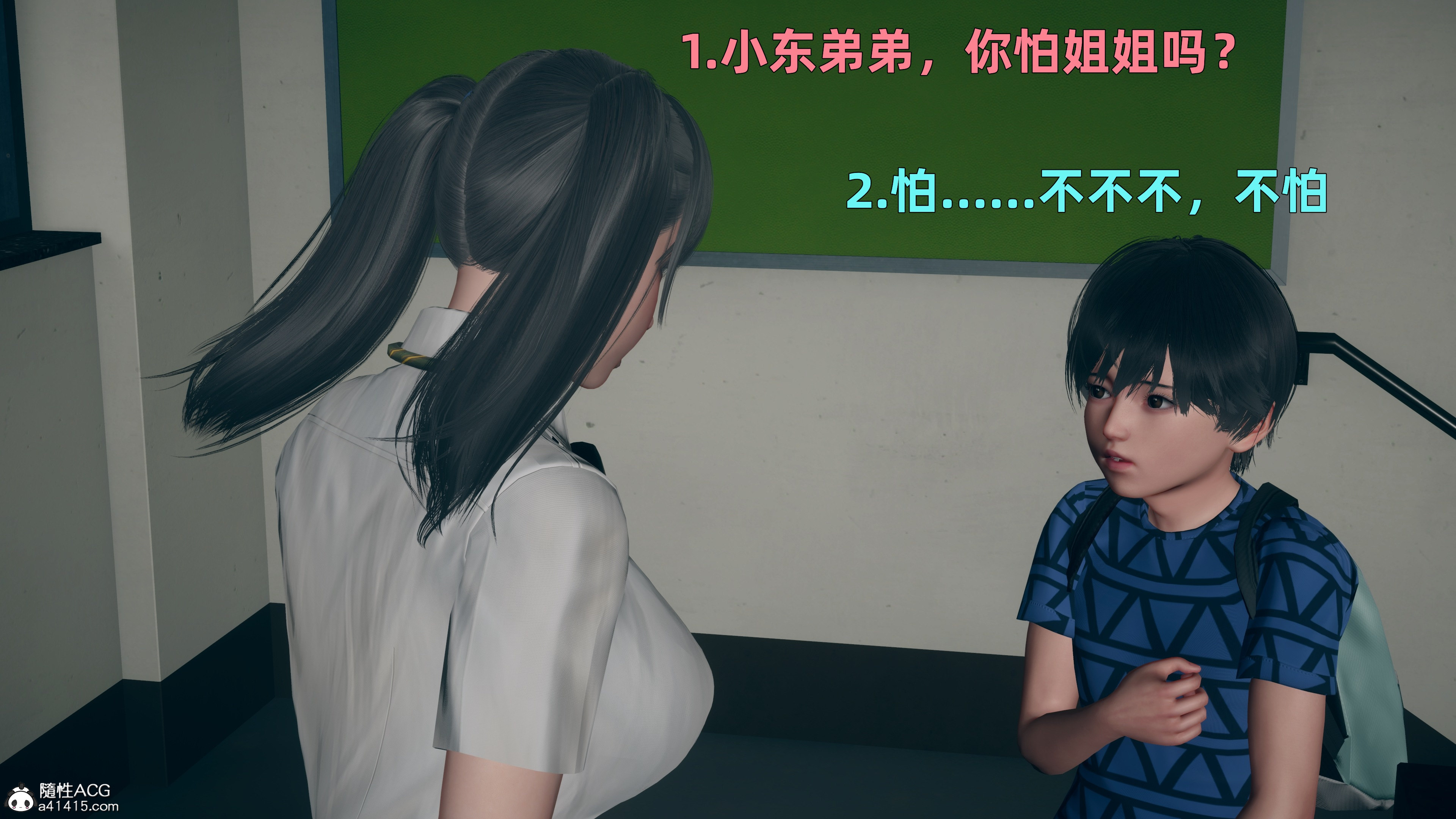 第01章 第 16 页