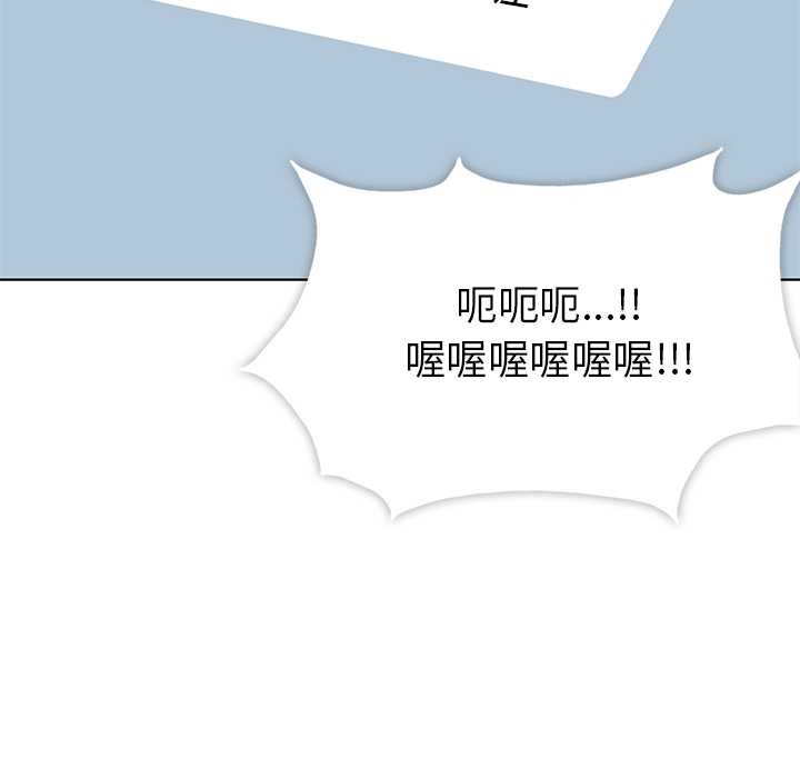 预告篇 第 45 页