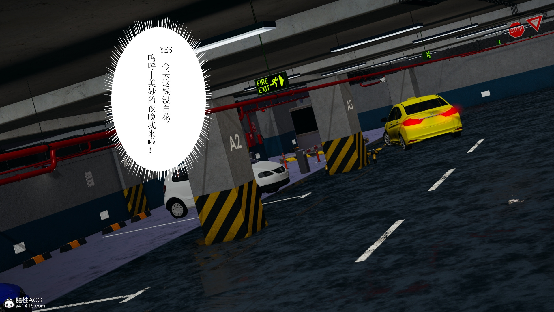 第03章 第 34 页