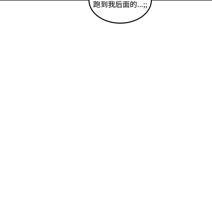 第2话 第 131 页