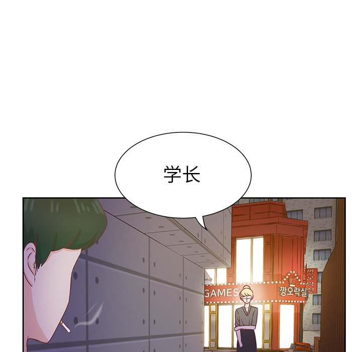 第34话 第 18 页