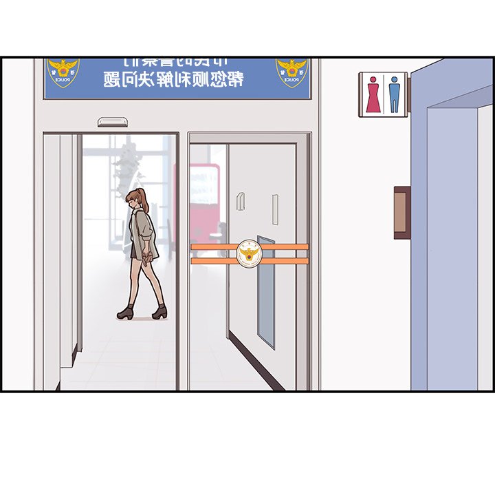 第38话 第 82 页