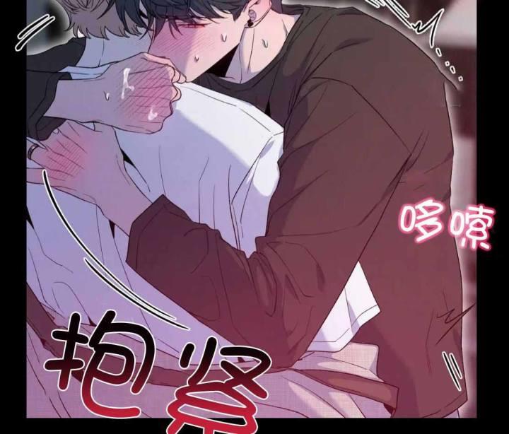第155话 一直在等待 第 40 页