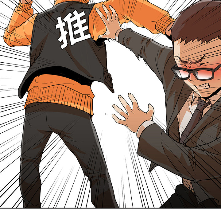 第6话 第 69 页