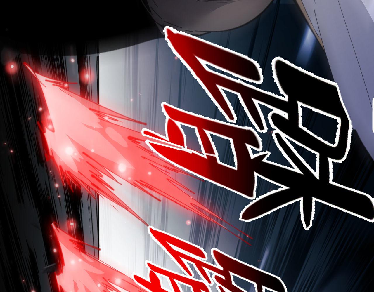 第6话 不小心捏死小蚂蚁！ 第 72 页