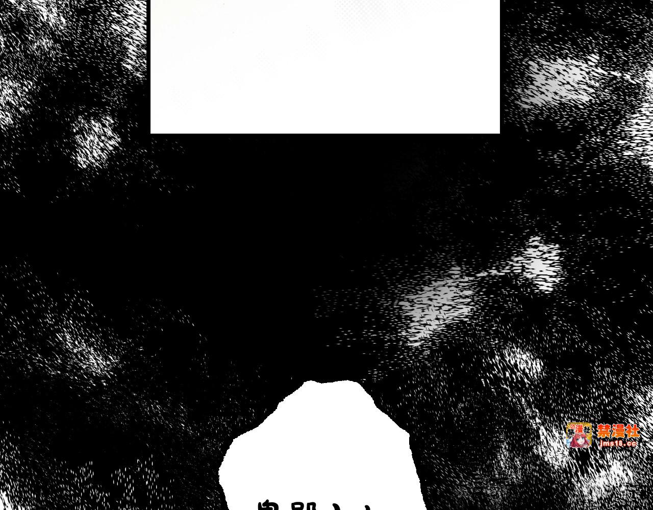 第15话 剧毒 第 161 页