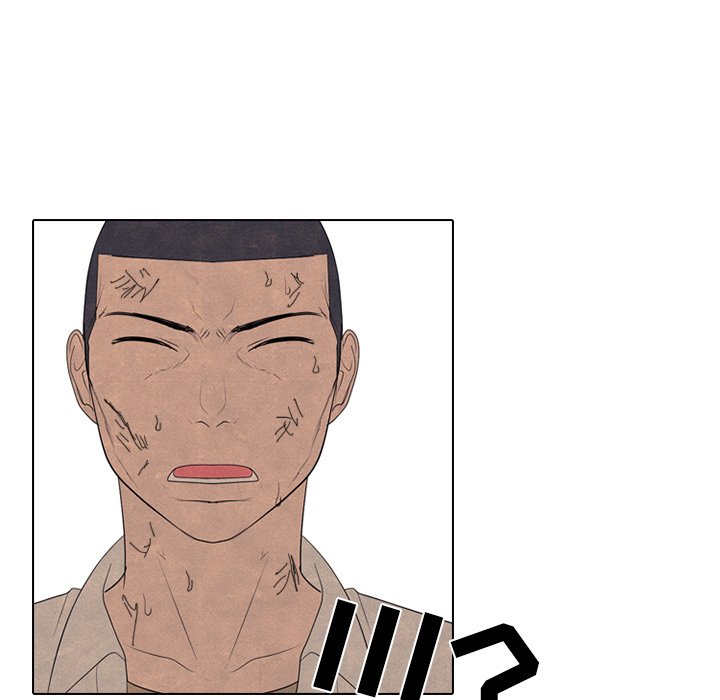 第259话 第 20 页