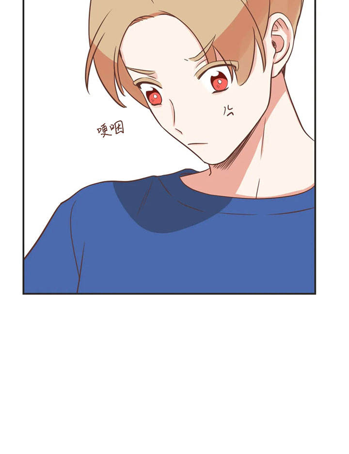 第162话 第162话 第 9 页