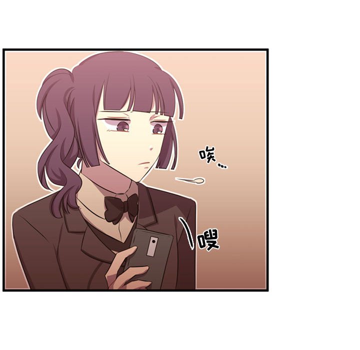 第62话 第 104 页