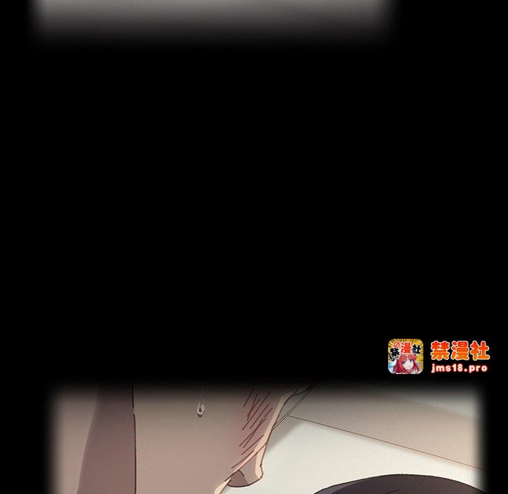 第48话 第 173 页