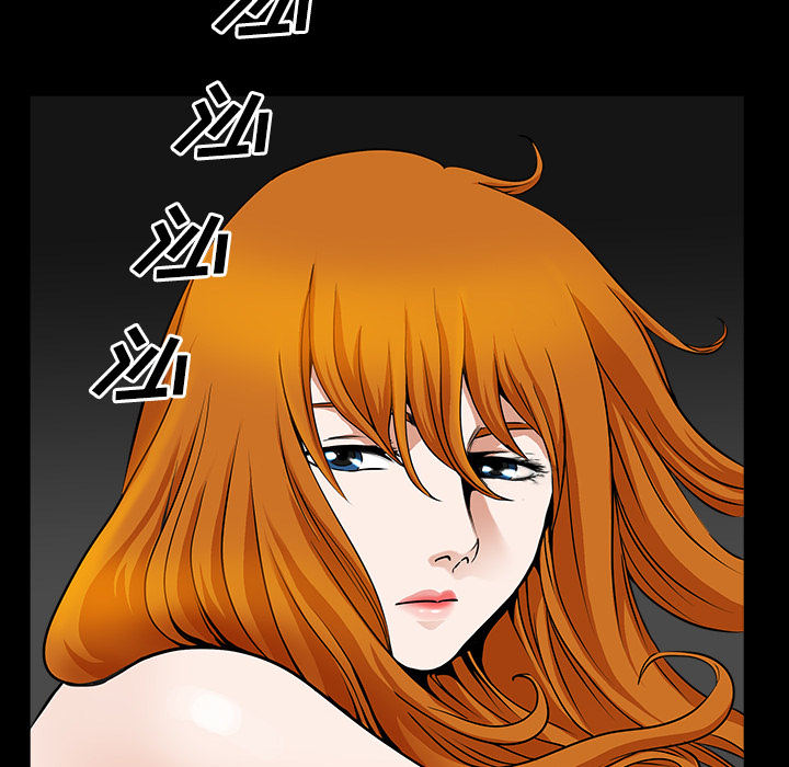 第13话 第 128 页