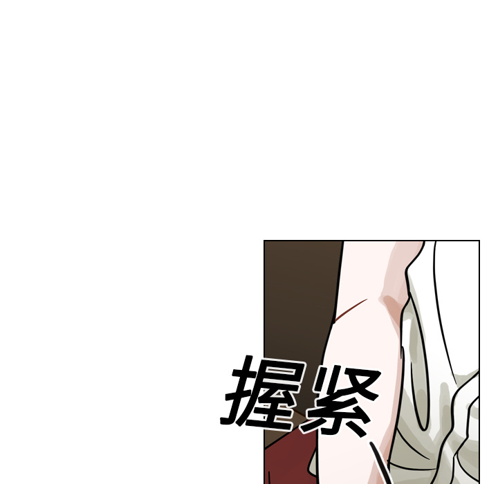 第11话 第 22 页