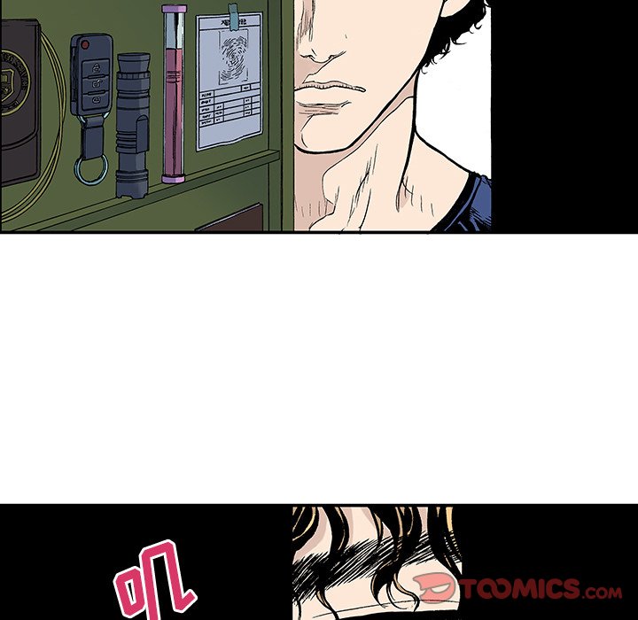 第27话 第 70 页