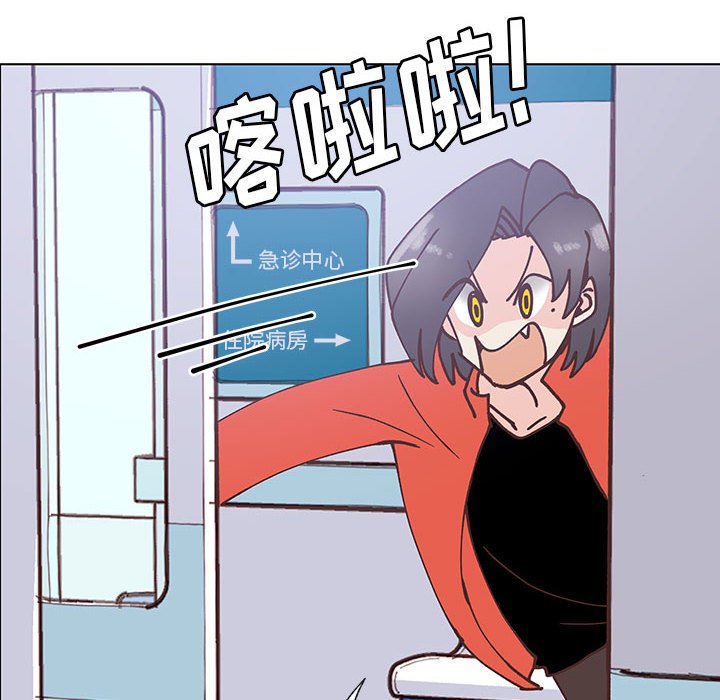 第100话 第 58 页