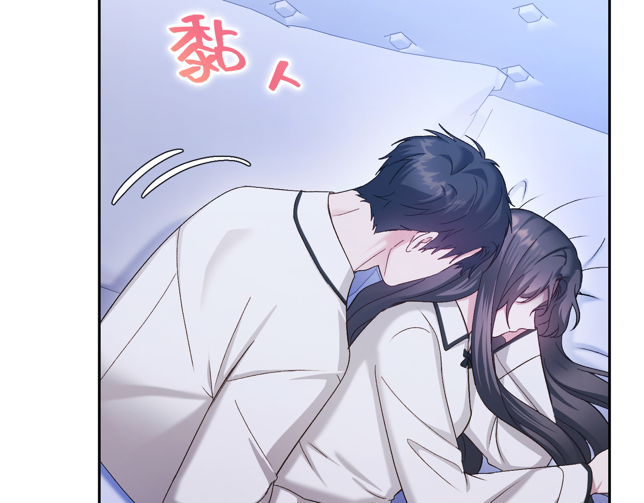 第 63话 第 119 页