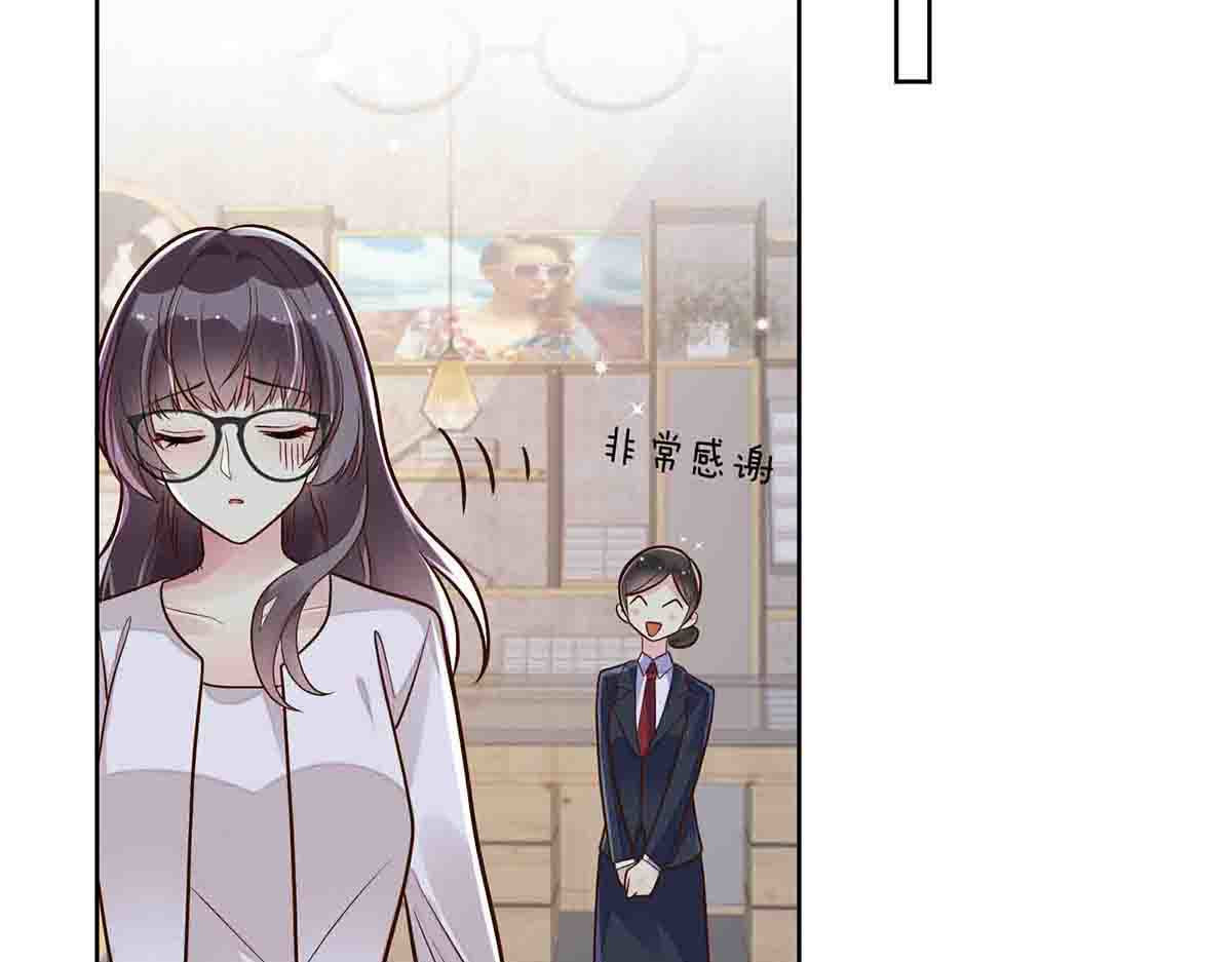 第40话 第 5 页