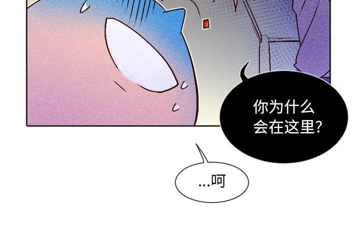 第5话 第 4 页