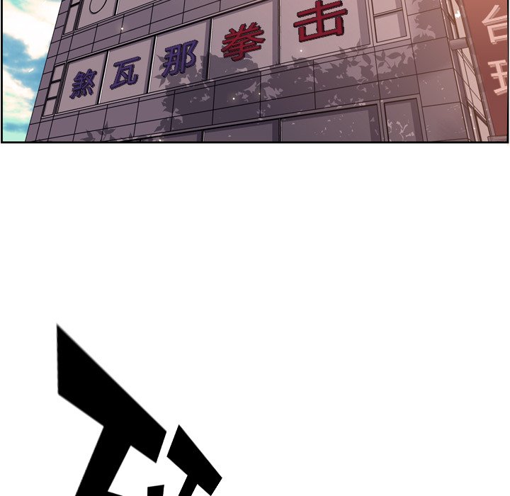 第66话 第 87 页