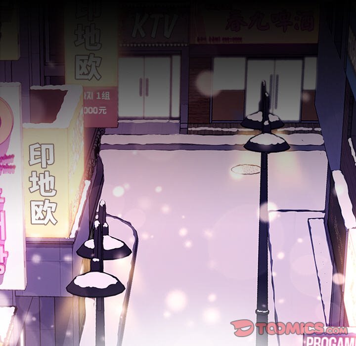 第34话 第 105 页