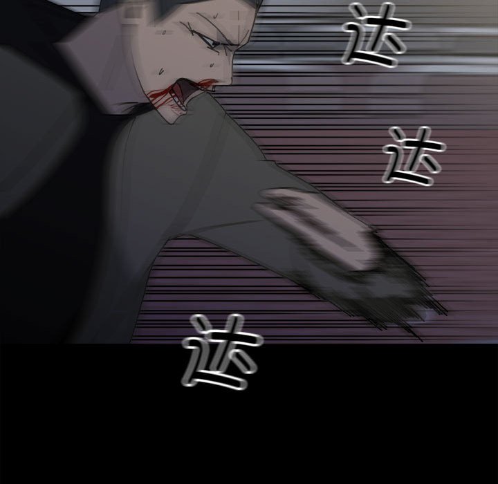 第150话 第 61 页