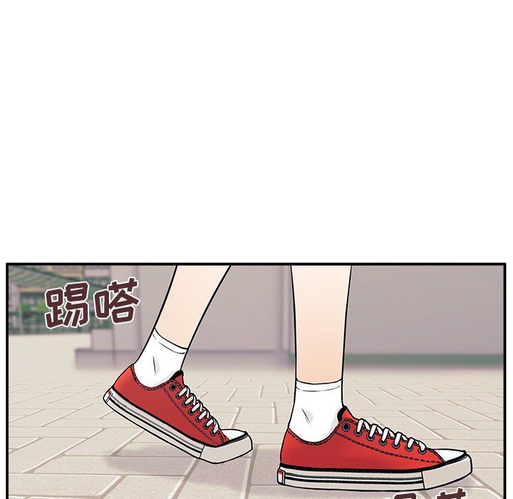 第8话 第 100 页