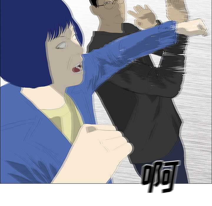 第30话 第 9 页