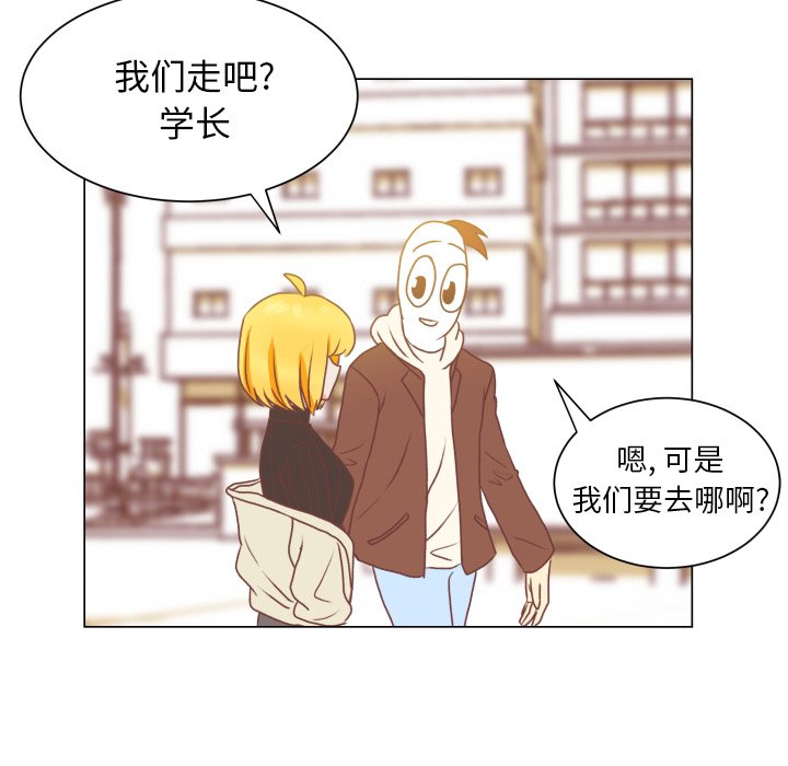 第49话 第 82 页