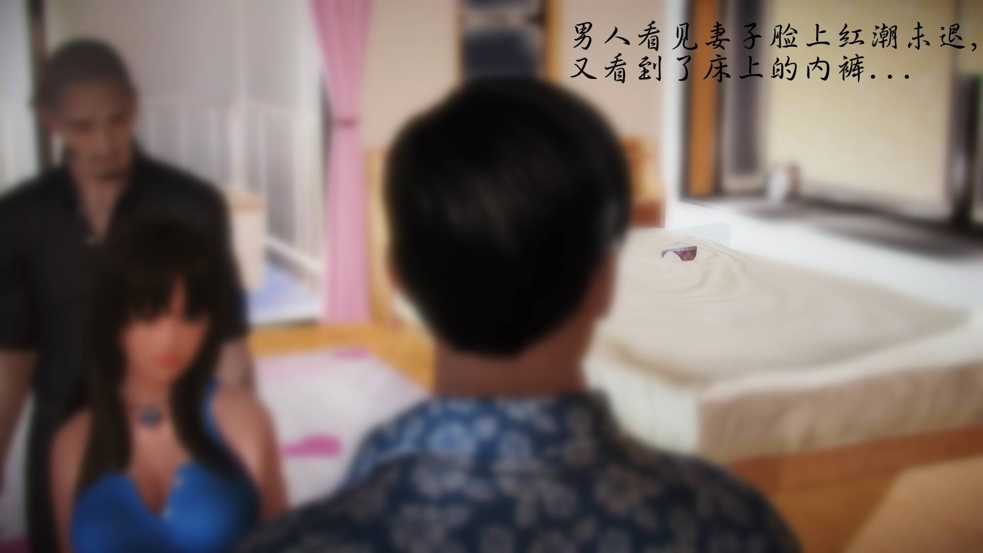 序章 第 26 页