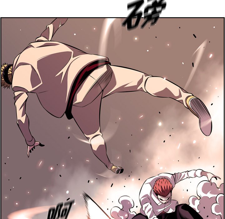 第164话 第 12 页
