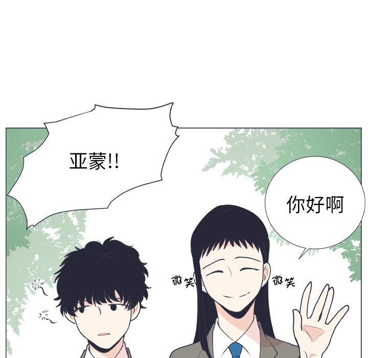 第15话 第 17 页