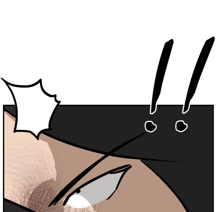第85话 第 84 页