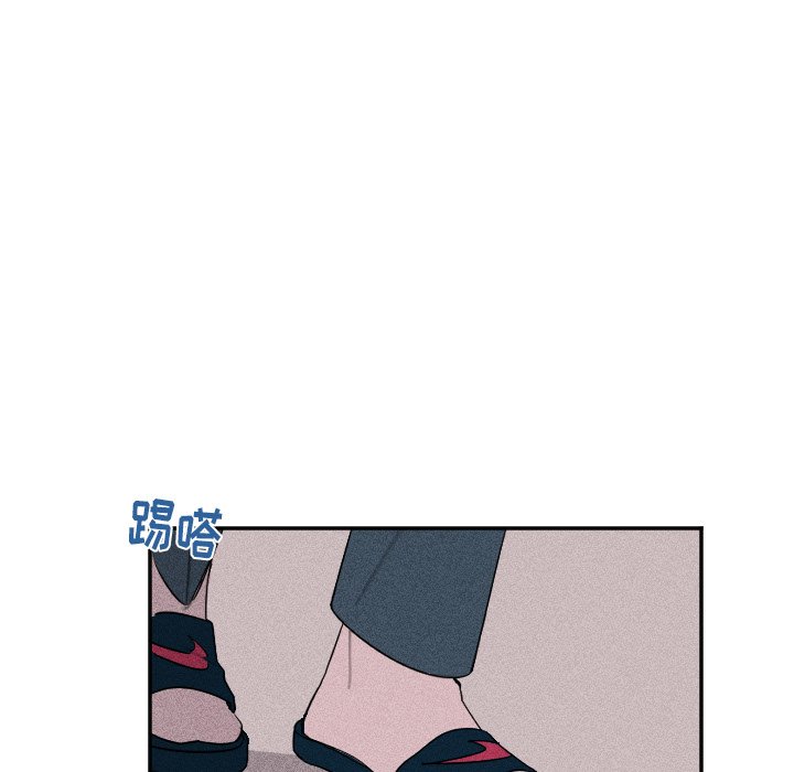 第20话 第 39 页