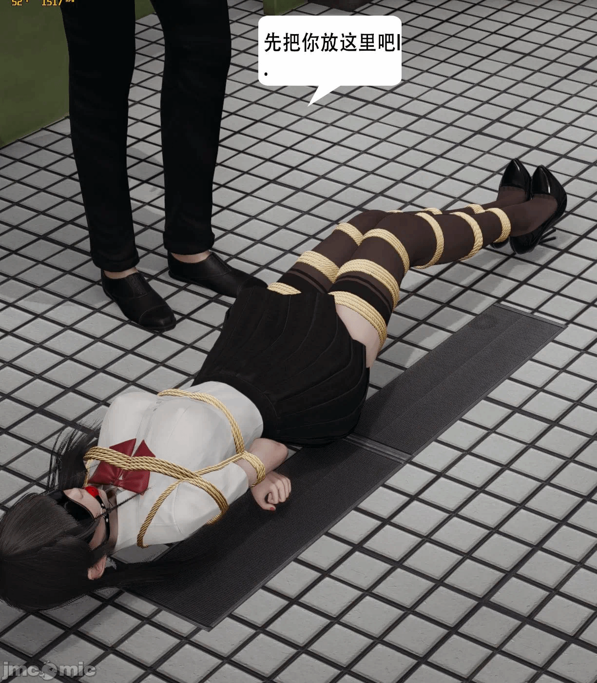第一话 第 426 页