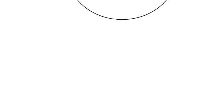 第4话 要死了 第 3 页