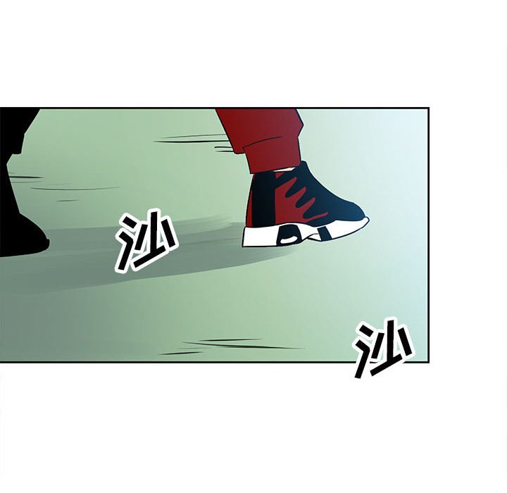 第17话 第 54 页