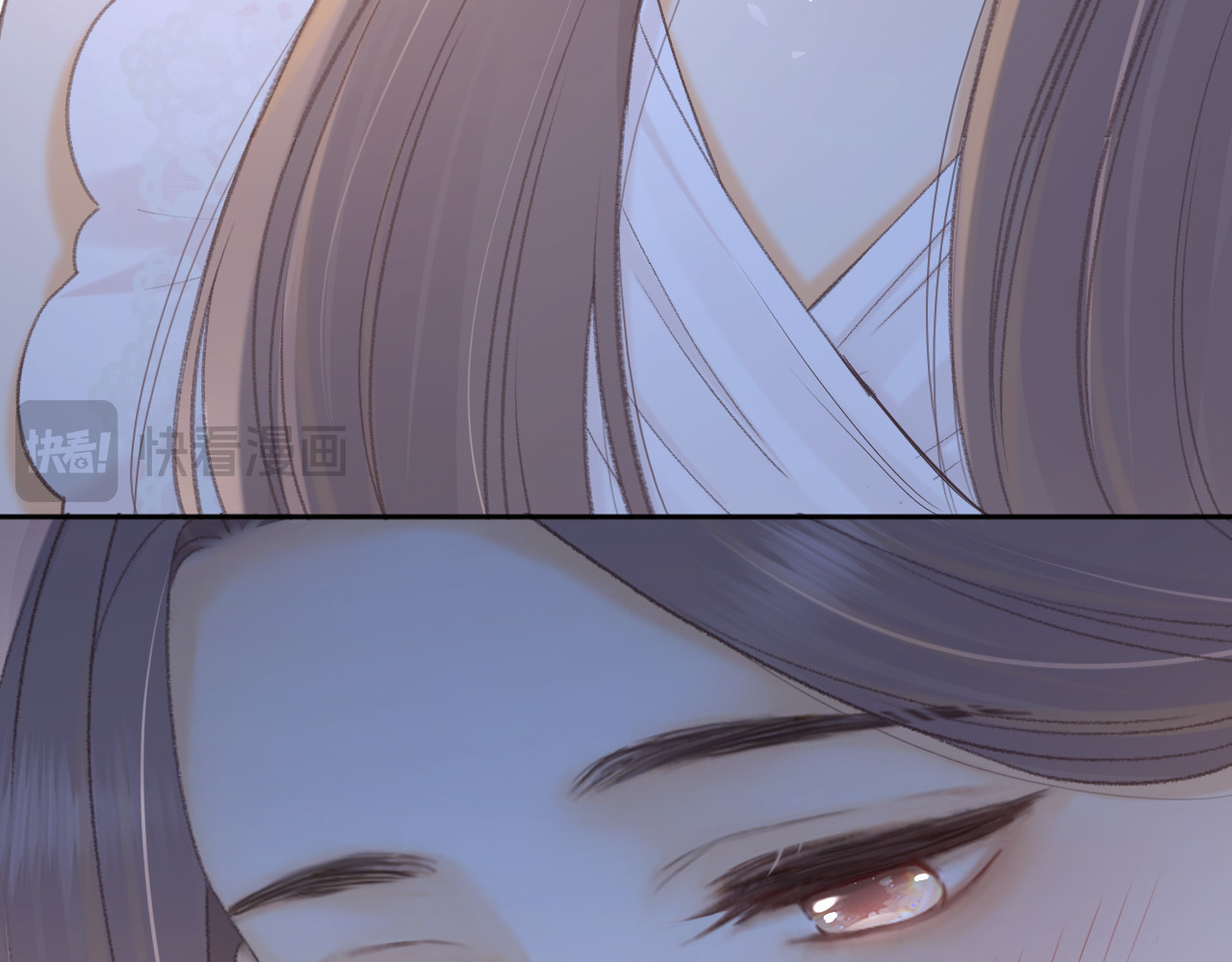 第71话  对我不一样 第 65 页