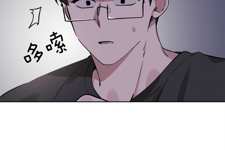 第20话 你不要讨厌我 第 8 页