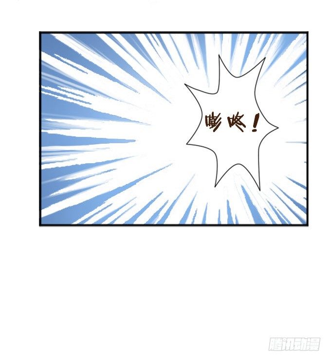 安静的你 第 27 页