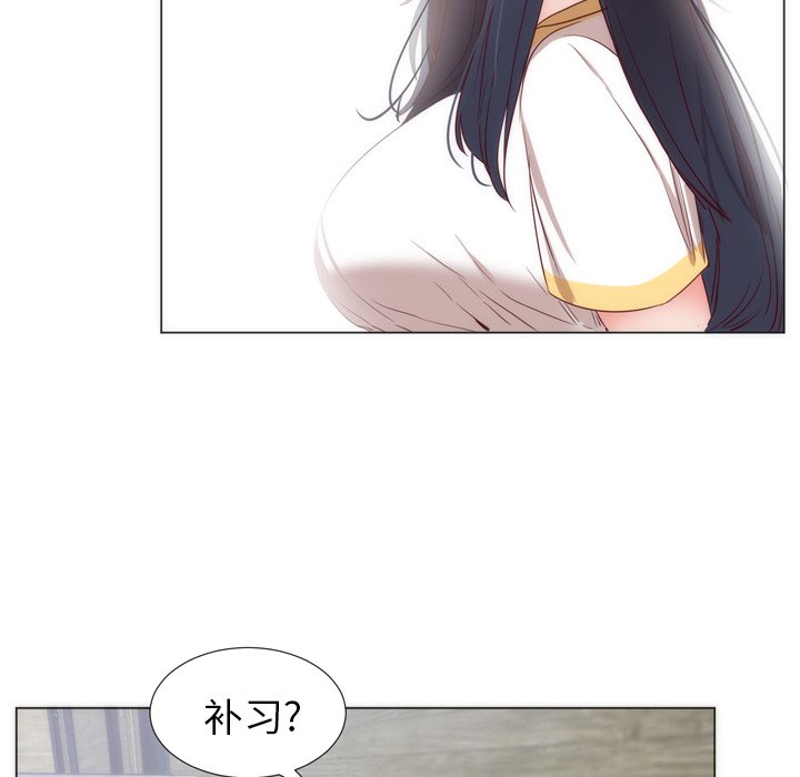 第4话 第 89 页