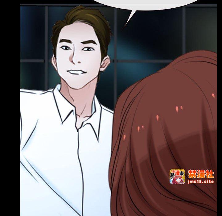 第16话 第 149 页