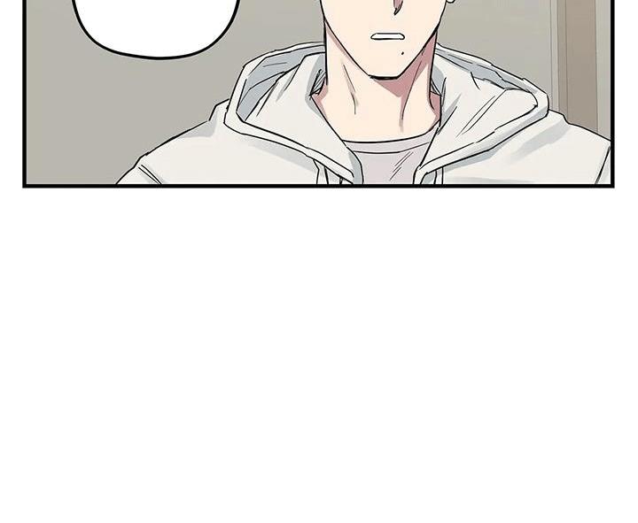 第4话 同个房间 第 11 页