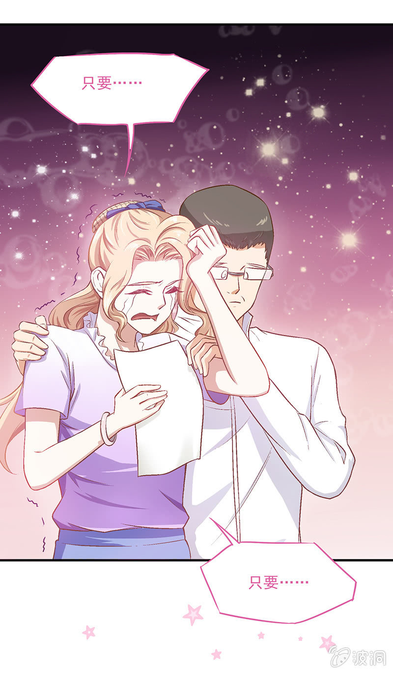 第十回 第 16 页